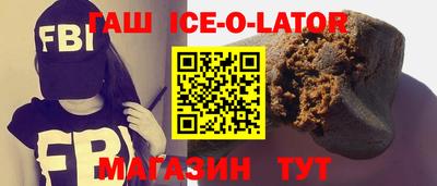 первитин Камышлов
