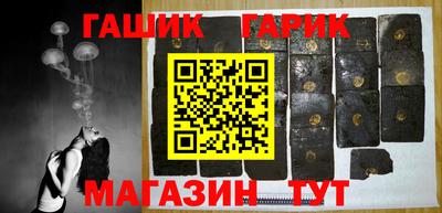 прущий лед Беслан