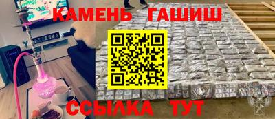 дурь Волжск