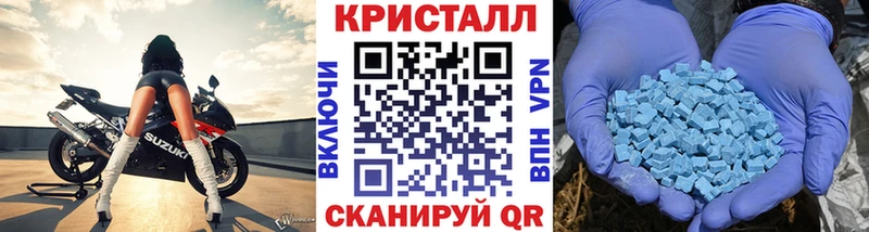 Первитин Декстрометамфетамин 99.9%  Каменск-Уральский 