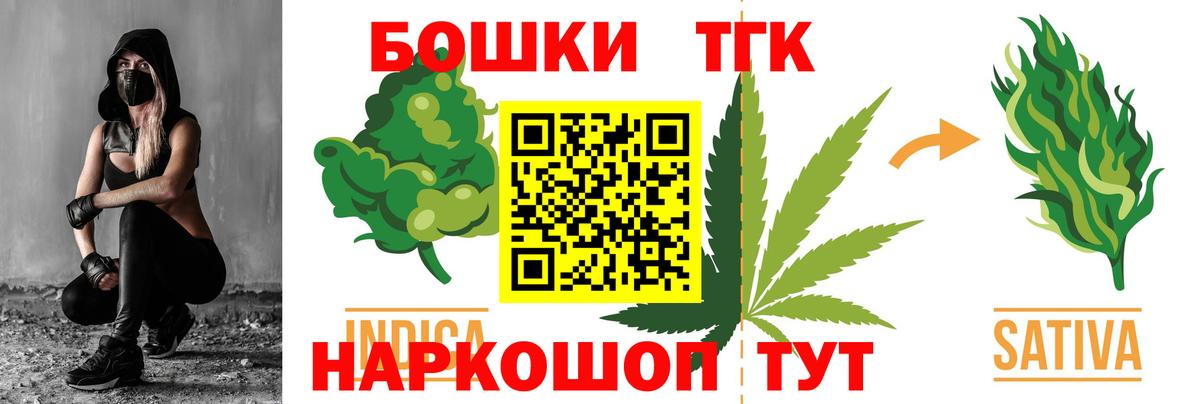Конопля LSD WEED  МАРИХУАНА Ganja  Вход с VPN  Каменск-Уральский  МАРИХУАНА гибрид 